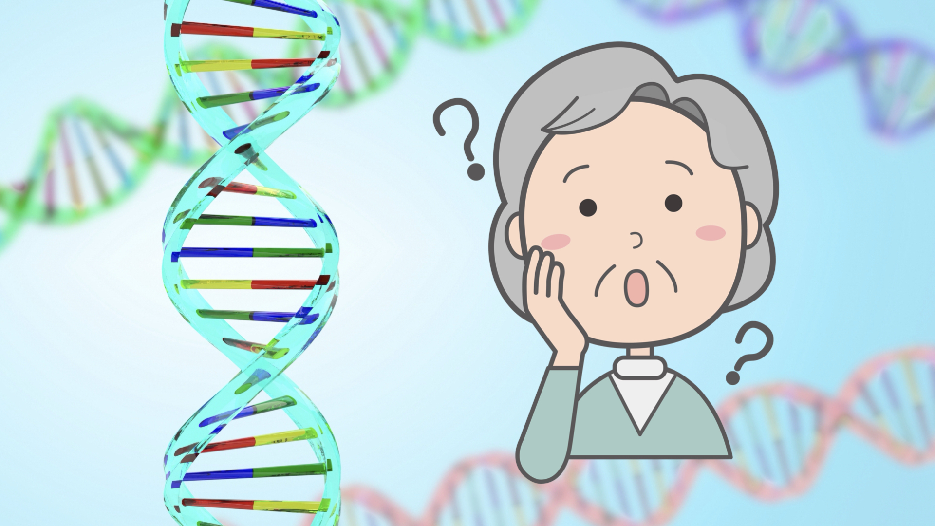 認知 症 遺伝 する か